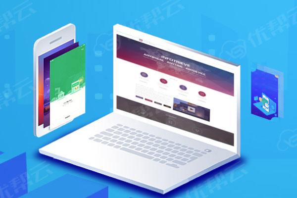 韶关网络推广公司分析为何企业如此重视网络品牌推广